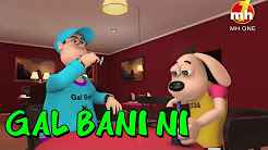 Gal Bani Ni Happy Sheru Billo Full Movie